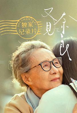 HEYZO-1024让素人妹高潮吧！-北川沙织
