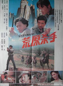 HDKA-321相关图片