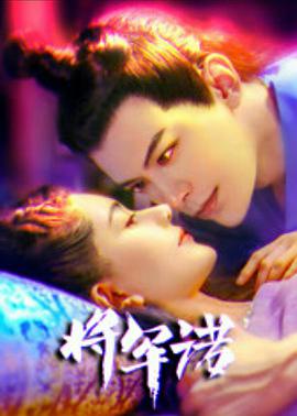 ROE-361相关图片