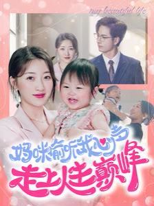 SONE-813相关图片