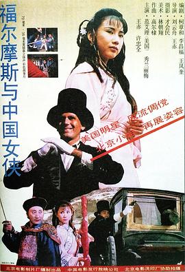 CWPBD-119CATWALKPOISON119Debut无修正解禁:濑奈真绪相关图片