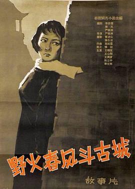 HEYZO-1076让萝莉女友穿运动短裤/学校泳装来干-大家あみ相关图片