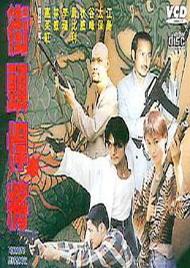 HEYZO-0749Hamar'sWorld19-与粉丝同行~希咲彩