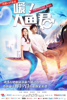 国产小视频0831.01在线播放.颜值不错的妹纸床上的折腾相关图片