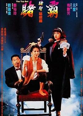 IPX-520被女上司用中出OK淫语与香汗裤袜诱惑我相关图片