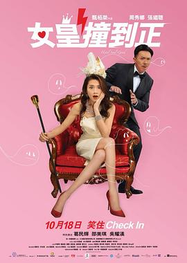 MKBD-S100KIRARI100煞爆男人的女高中生搭档:青岛枫秋野早苗