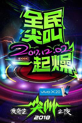 久久香蕉网站