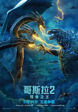 91CM-162大小姐的沦陷赌场出千被狗庄调教为性奴