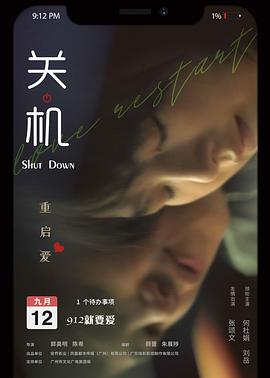 人妻在线观看相关图片