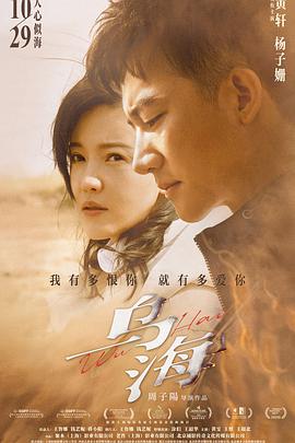 STARS-053降临SODstar！中出解禁小泉日向
